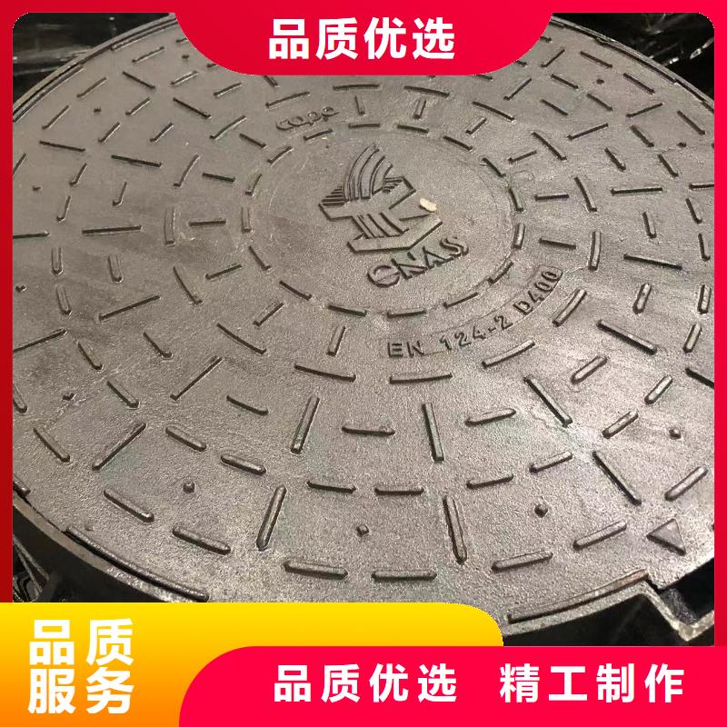 防盜球墨井蓋規(guī)格齊全