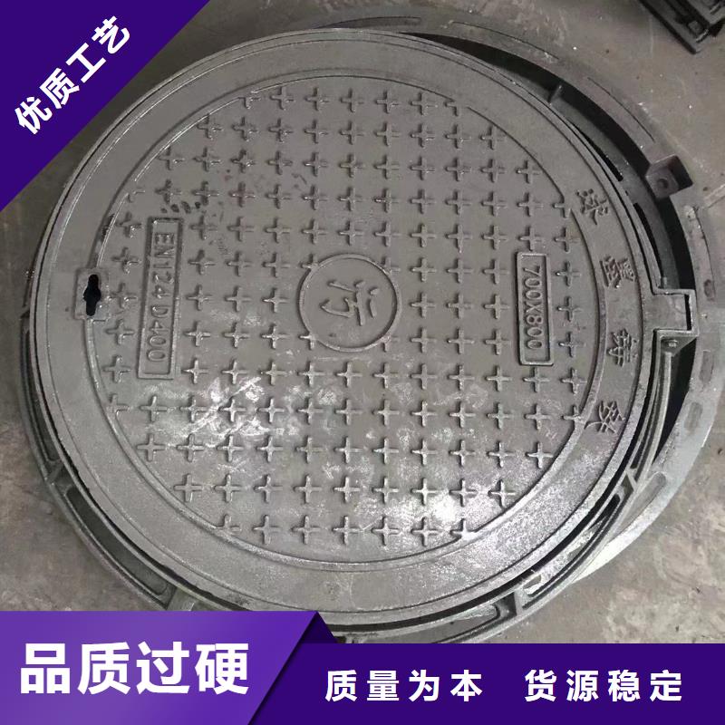 球墨鑄鐵單片品質保障