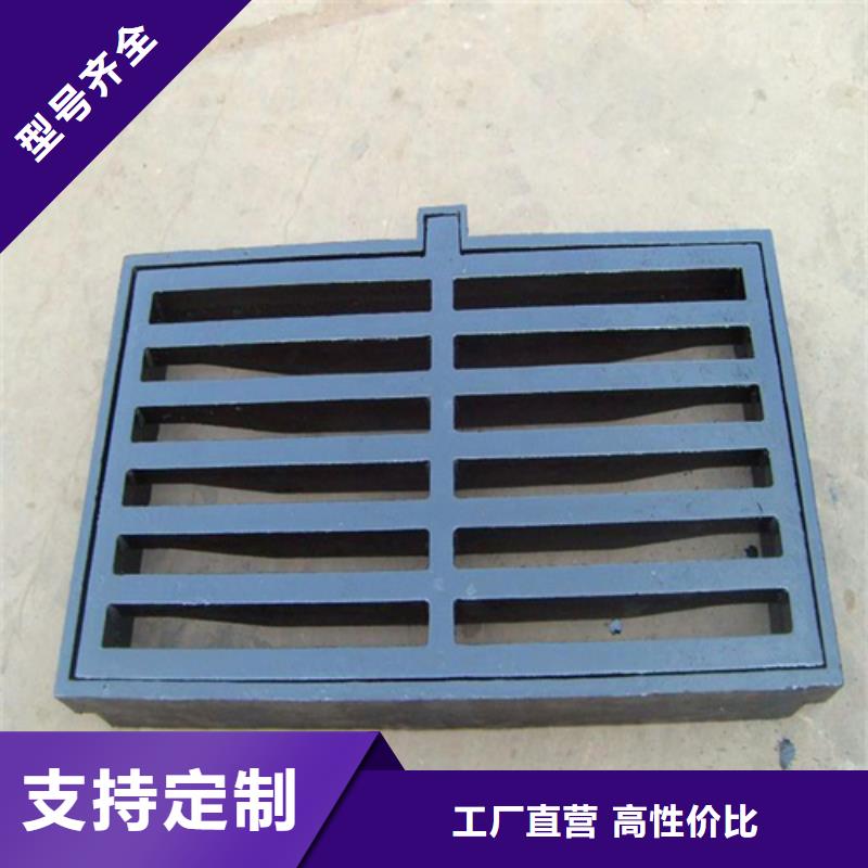 球墨井蓋球墨鑄鐵管快速物流發(fā)貨