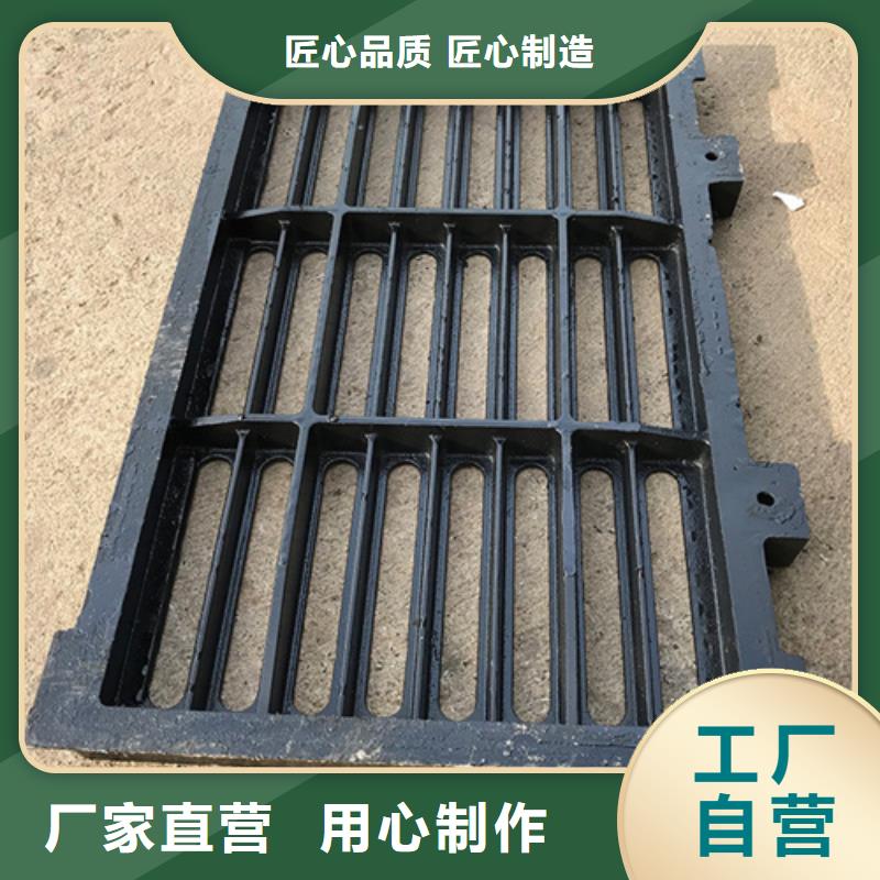 球墨井蓋_重型井蓋制造廠家
