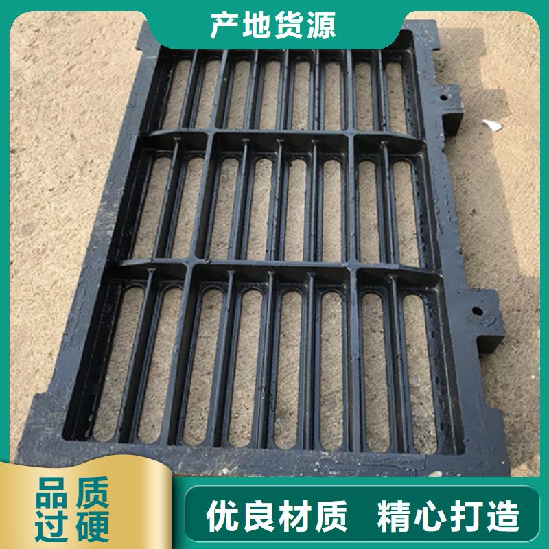 球墨鑄鐵套篦廠家現(xiàn)貨