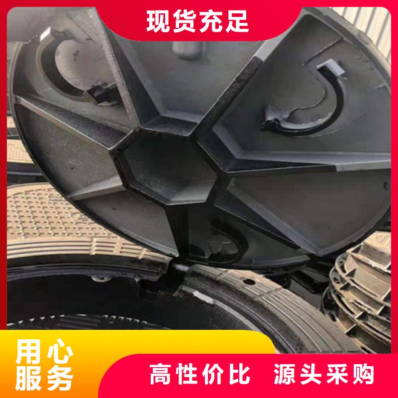 球墨井蓋球墨鑄鐵管快速物流發(fā)貨