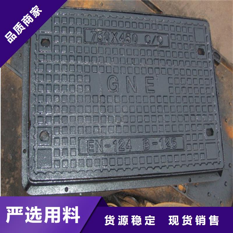 球墨井蓋【電力井蓋】一站式供應廠家