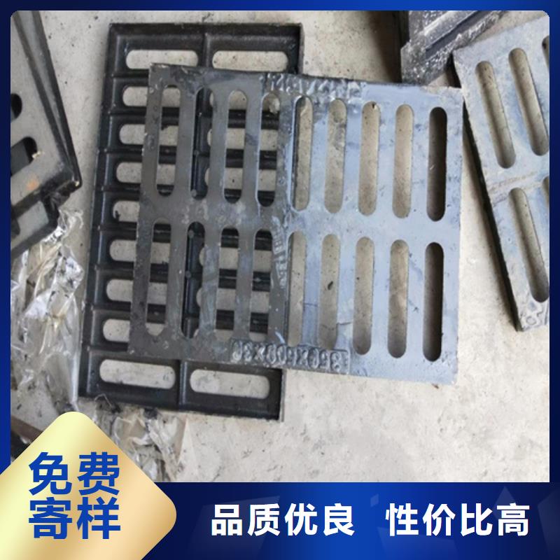 【球墨井蓋-【球墨鑄鐵管】實力廠商】