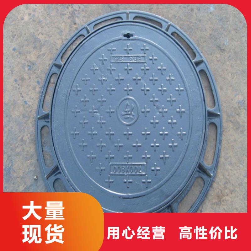 球墨鑄鐵套篦品質(zhì)保障