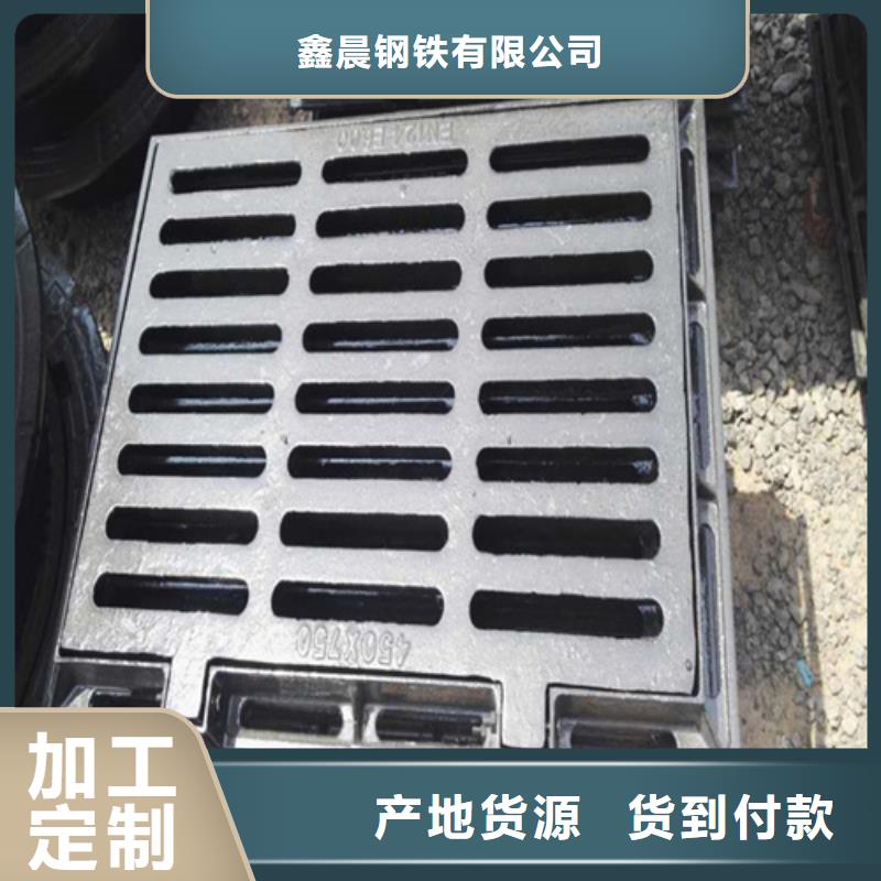 球墨井蓋球墨鑄鐵管快速物流發(fā)貨