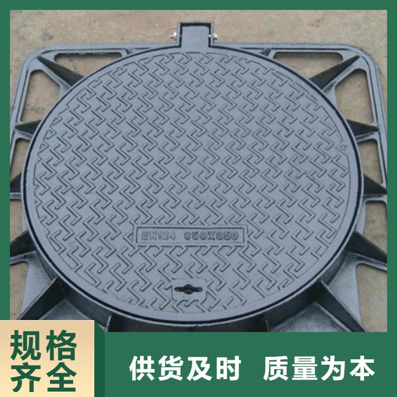 600*600方形井蓋污水解決方案