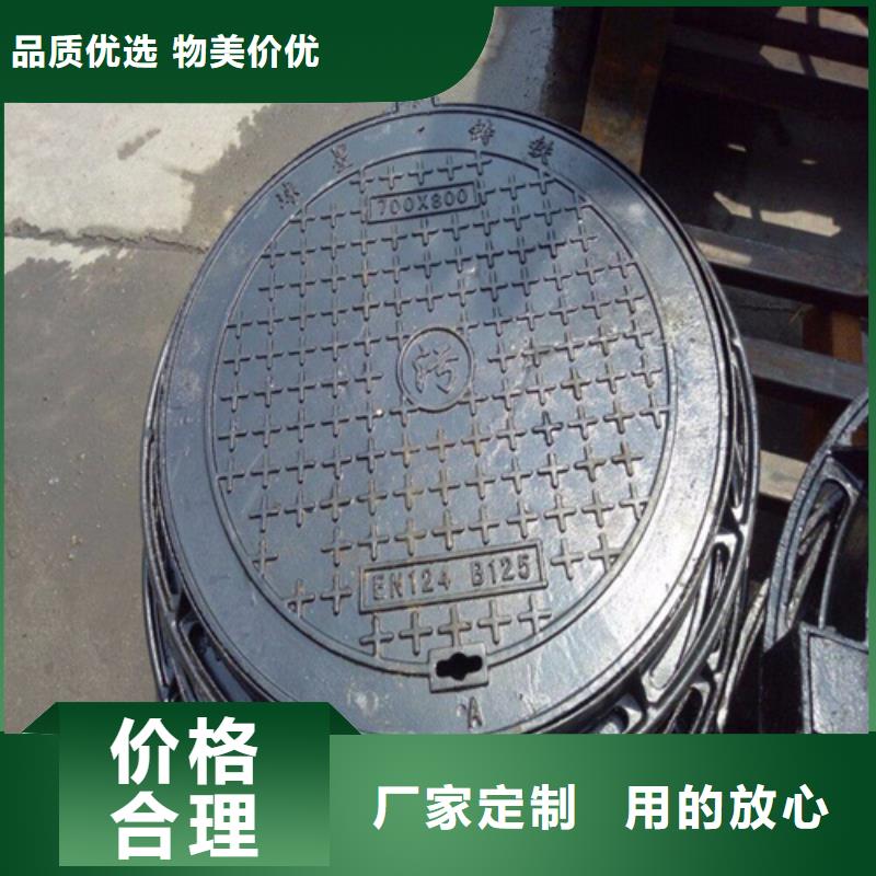 380球墨鑄鐵套篦型號全