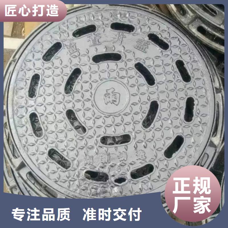 溢流井球墨井蓋實力廠家