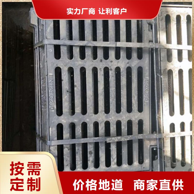 鑄鐵球墨井蓋實力廠家