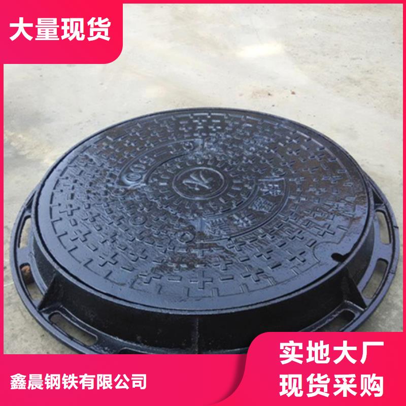 球墨鑄鐵單篦子支持定制