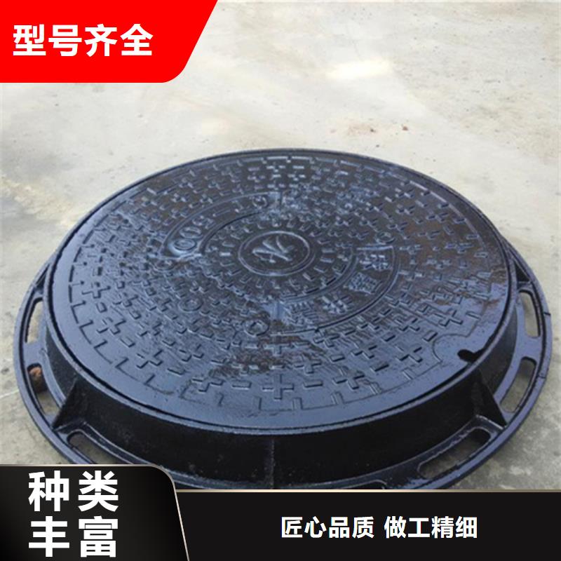 球墨井蓋_【柔性接口鑄鐵排水管】擁有多家成功案例