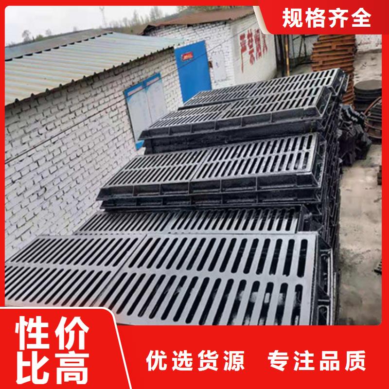 球墨鑄鐵單篦子訂制