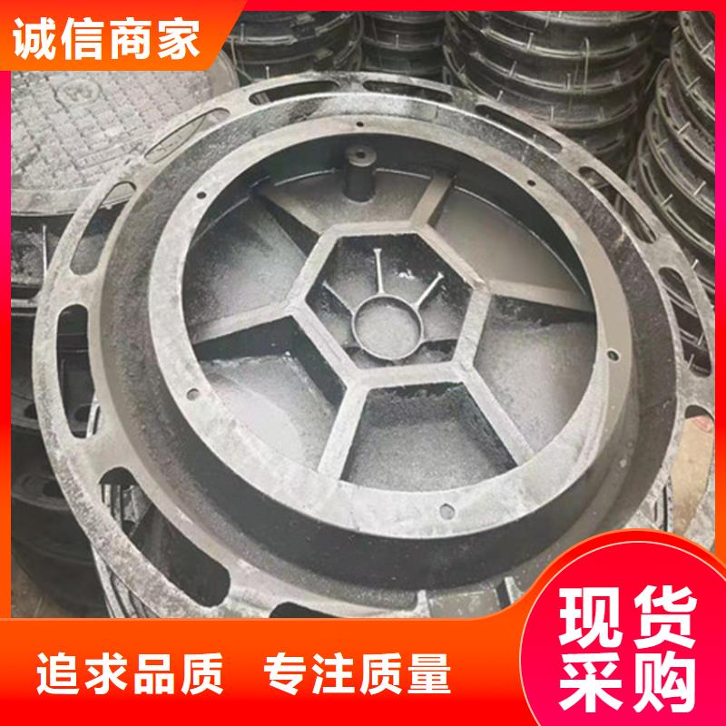 380球墨鑄鐵套篦型號全