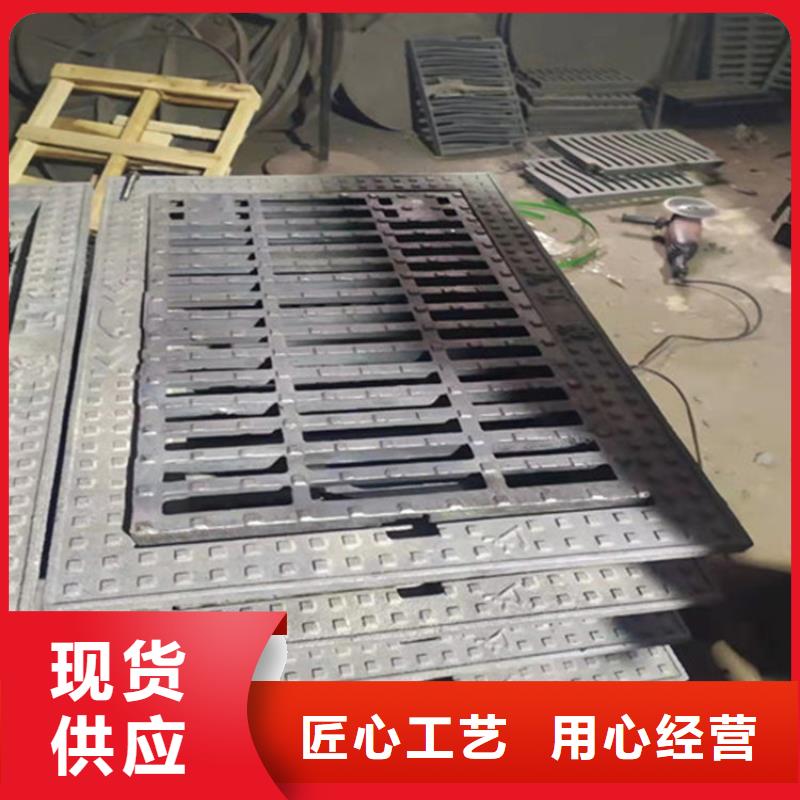污水球墨井蓋價格合理