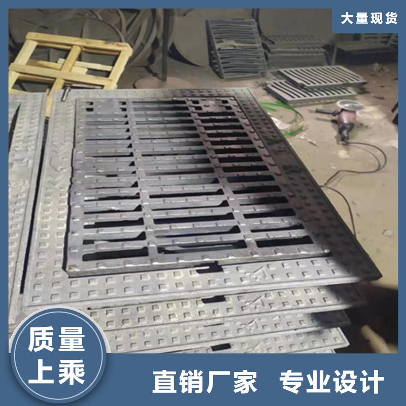 消防給水井蓋廠家