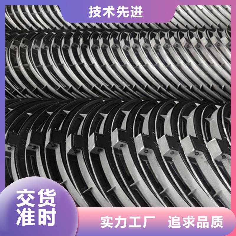 防沉降消防井蓋制造廠家