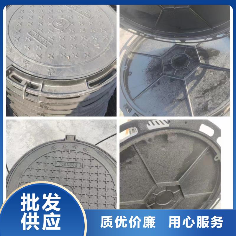 球墨井盖_【柔性接口铸铁排水管】拥有多家成功案例