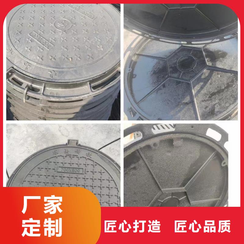 球墨井蓋球墨鑄鐵井蓋可放心采購