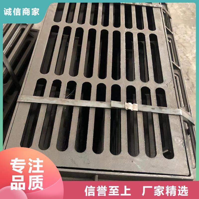 球墨井蓋球墨鑄鐵井蓋應(yīng)用廣泛