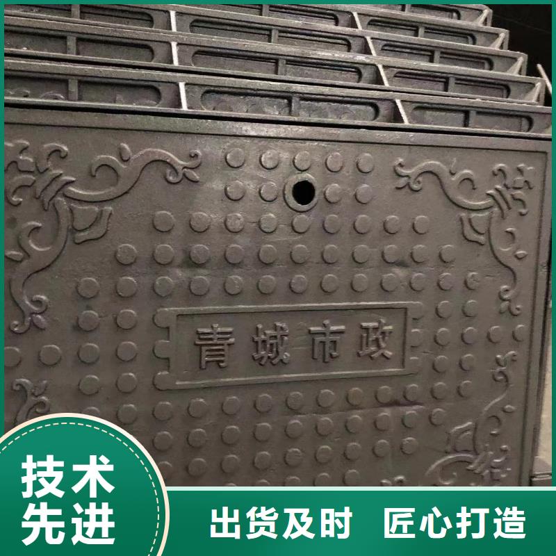 A15球墨井蓋生產