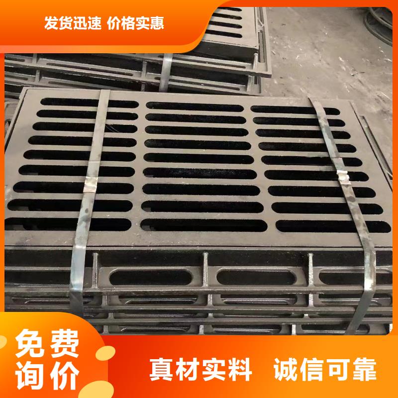 地下溝蓋板實體廠家
