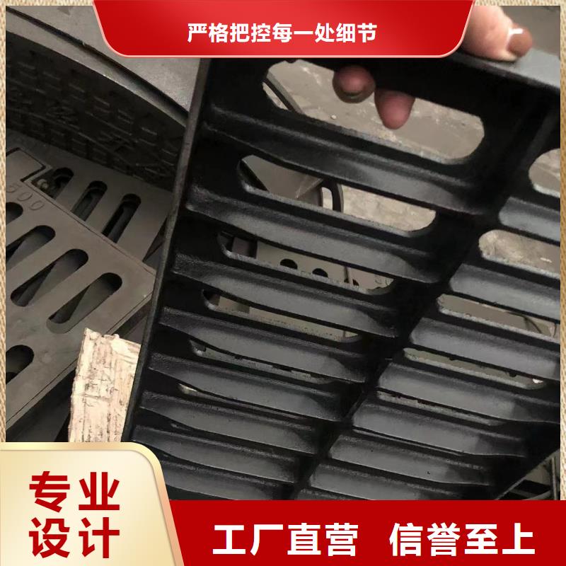 地下溝蓋板詢問報價