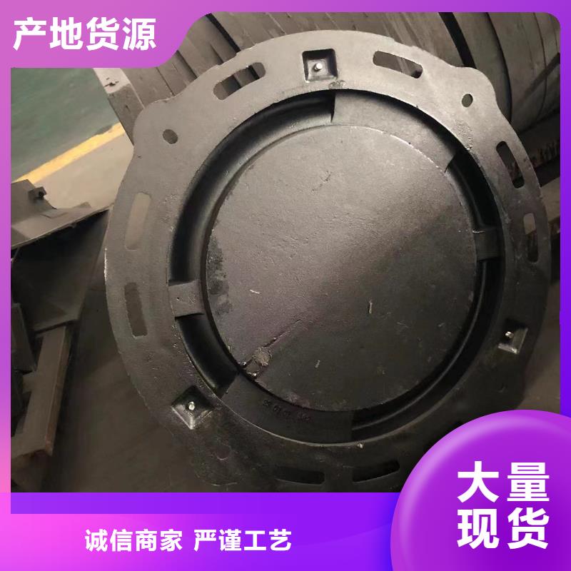 球墨井蓋球墨鑄鐵單蓖精致工藝
