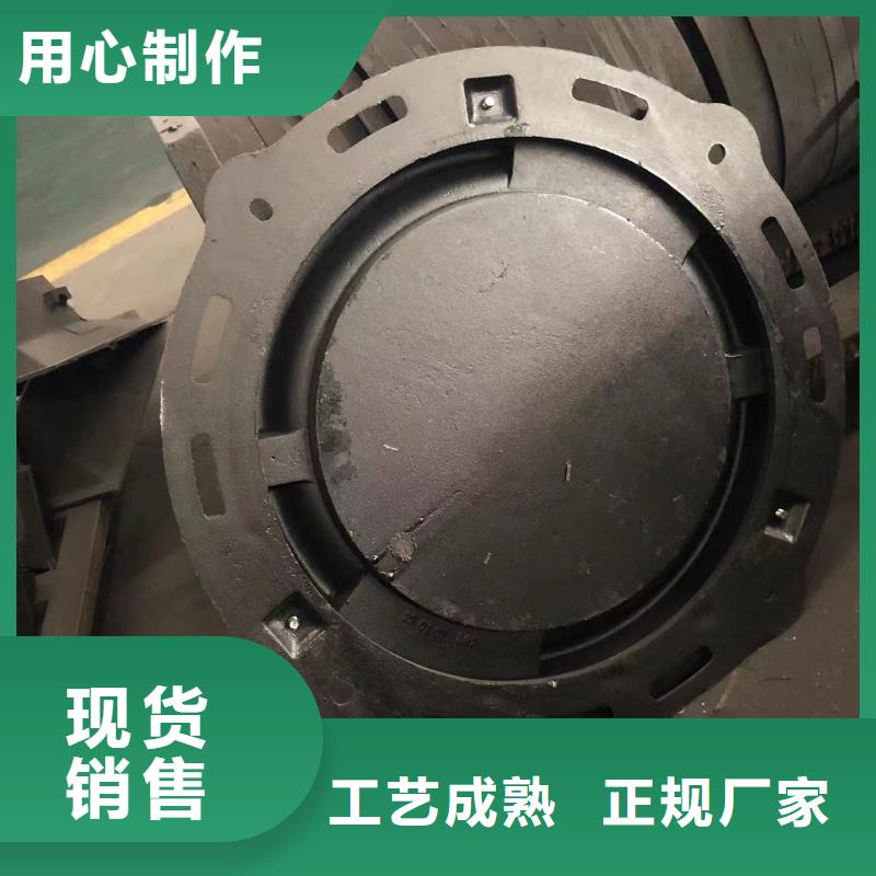 圓形井蓋廠家品質保障