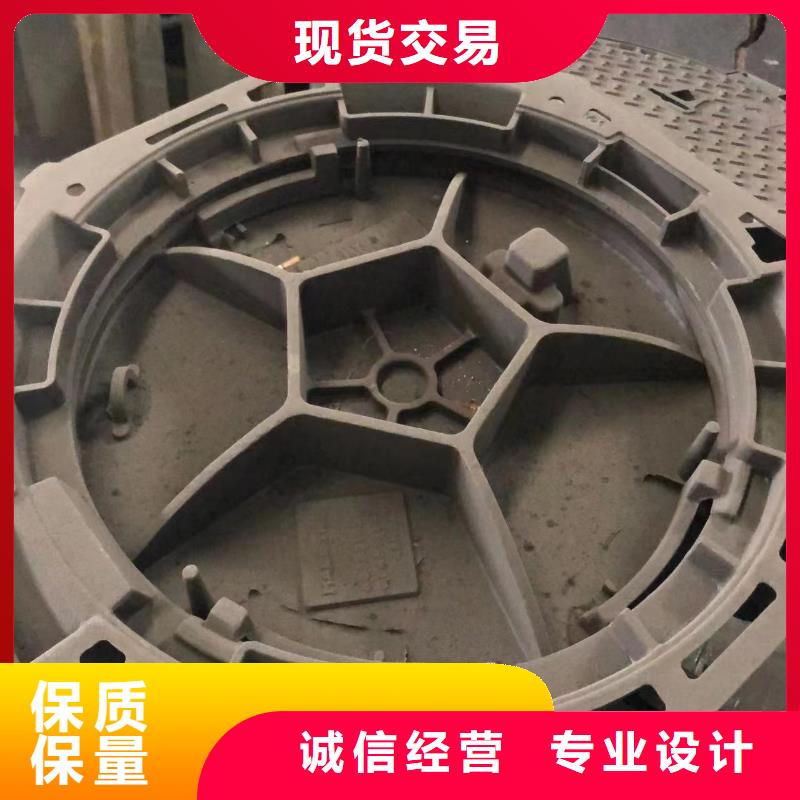 球墨鑄鐵套篦廠家現(xiàn)貨