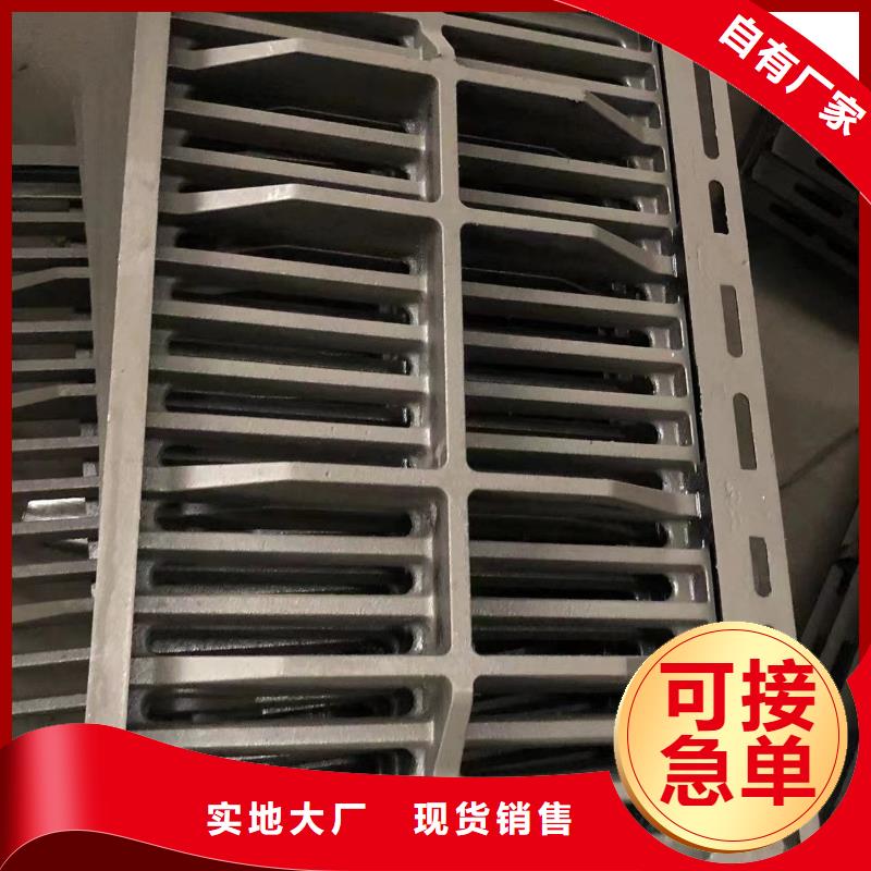 外方內圓鑄鐵井蓋實力廠家