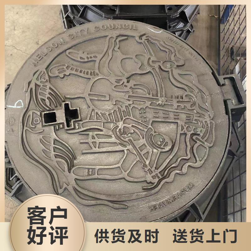 球墨鑄鐵水篦子可定制