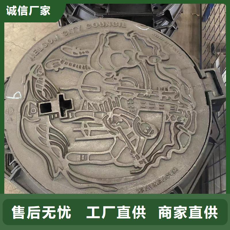 防沉降井蓋種植基地