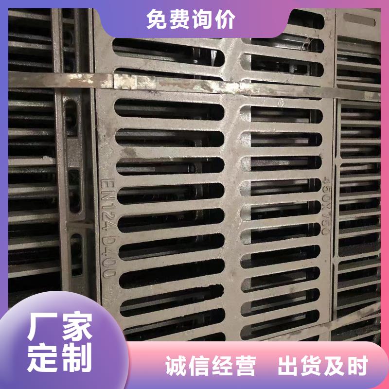 球墨消防井蓋量大從優