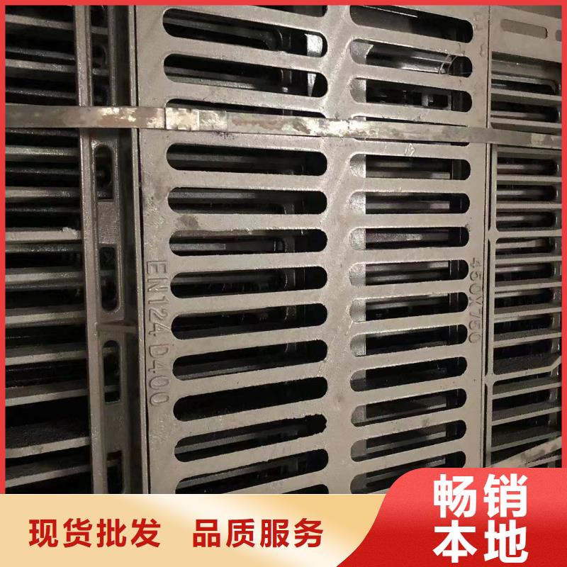 雨字球墨鑄鐵圓形井蓋型號全