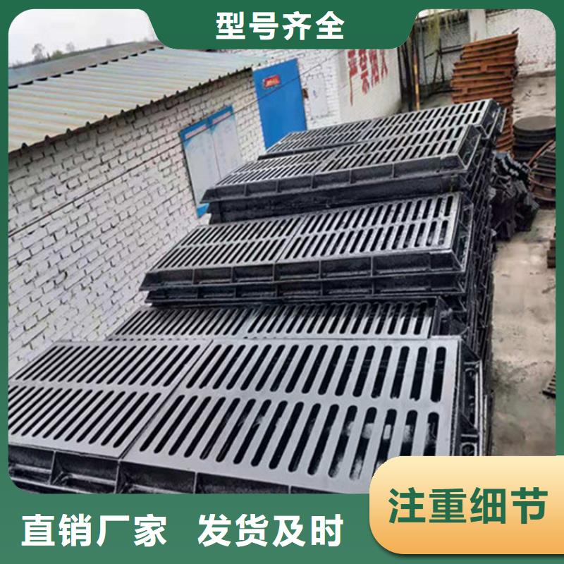 300球墨鑄鐵單片性價比高