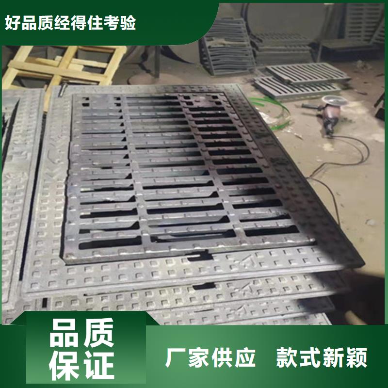 C250球墨鑄鐵井蓋質量保證