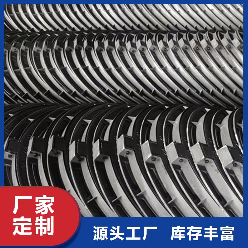 方形鑄鐵方井