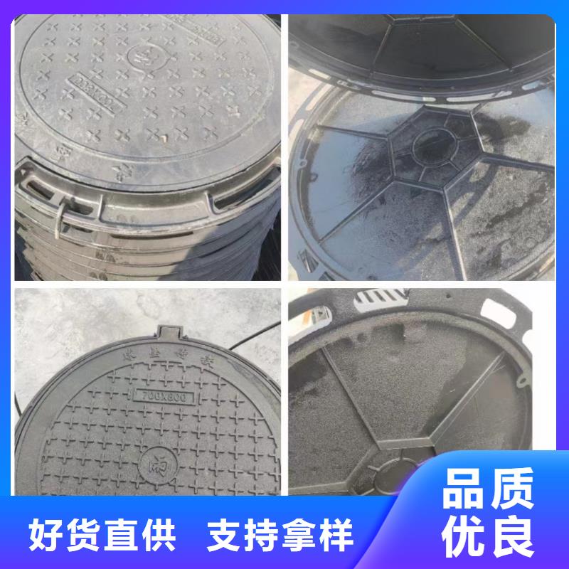 【球磨管件】视频-【球磨管件】-鑫晨钢铁(合作市分公司)服务区域舟曲|卓尼|陇南|庆阳|酒泉|天水|平凉