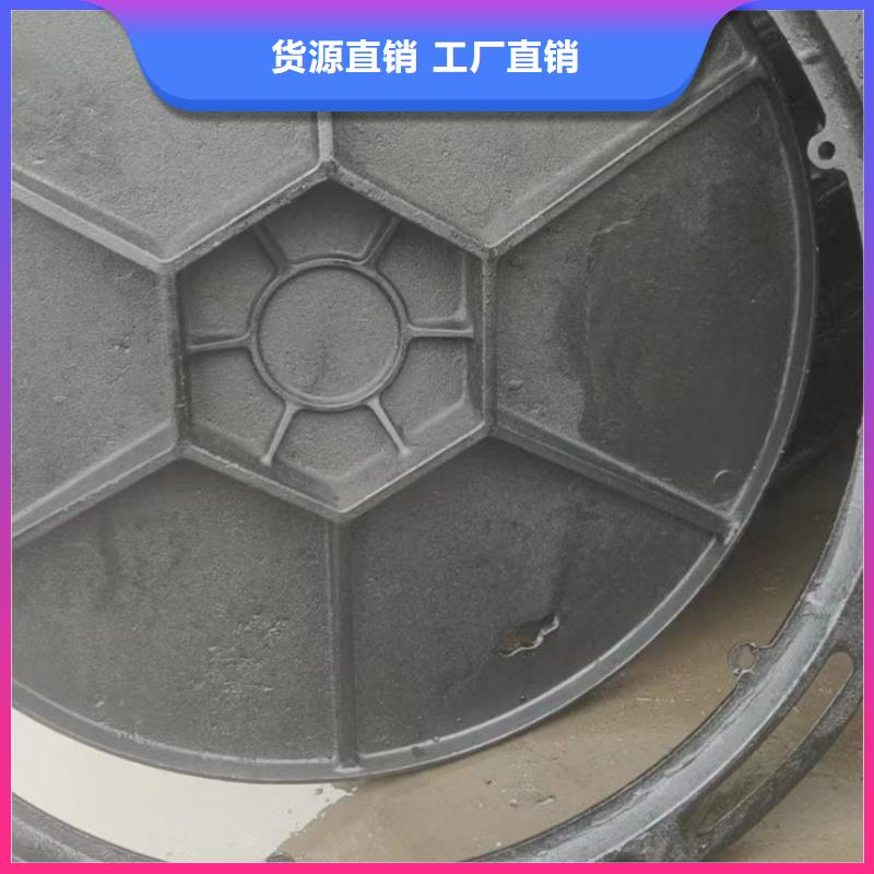 防沉降700井蓋放心選擇
