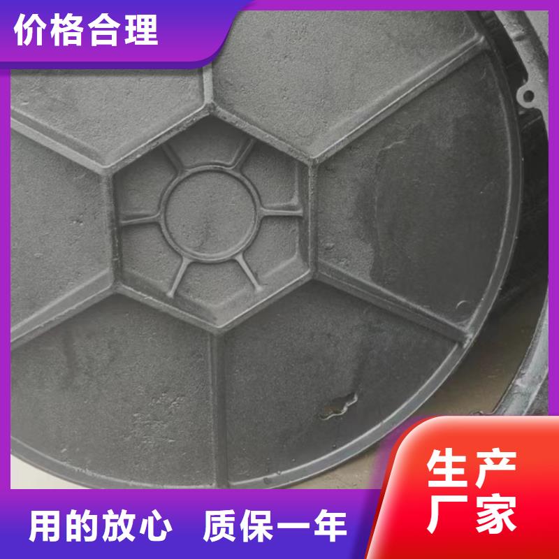 800圓形污水井蓋規格
