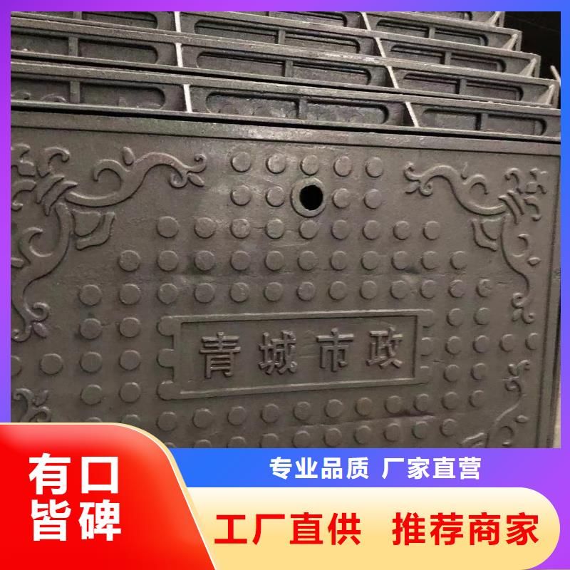 方形鑄鐵方井價格公道