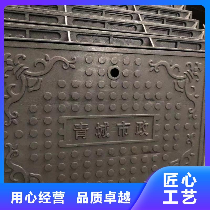 C250球墨鑄鐵井蓋質(zhì)量保證