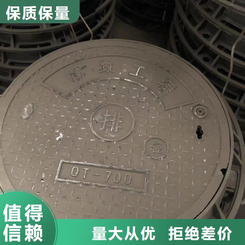 【球磨管件】视频-【球磨管件】-鑫晨钢铁(合作市分公司)服务区域舟曲|卓尼|陇南|庆阳|酒泉|天水|平凉