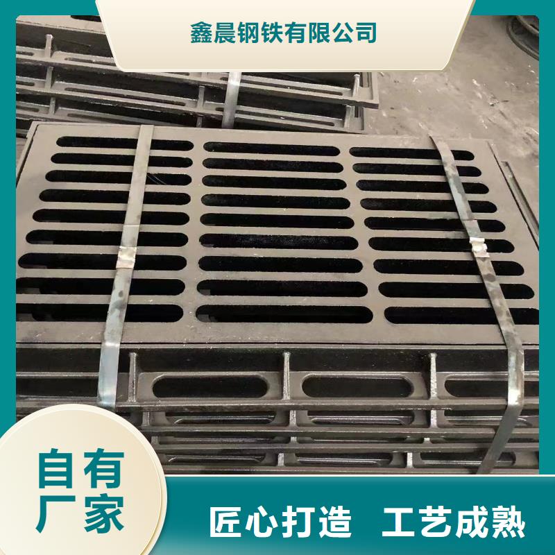 300球墨鑄鐵單片為您服務