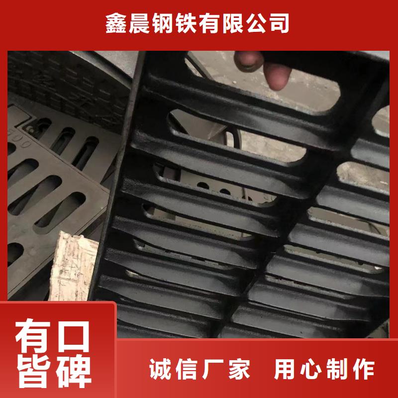 800圓形污水井蓋學校