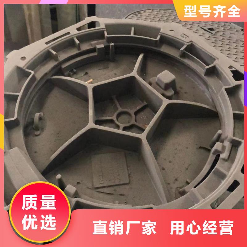 900鑄鐵井蓋價(jià)格