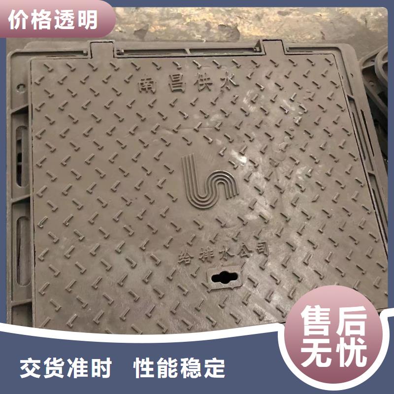 C250球墨鑄鐵井蓋來圖定制