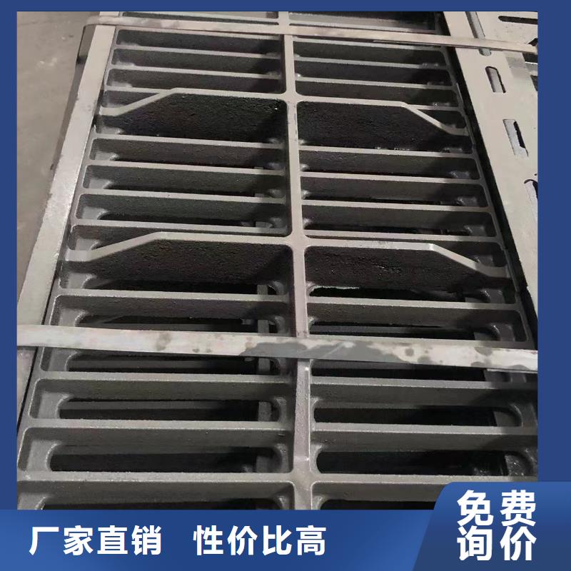 電力球墨井蓋種類齊全