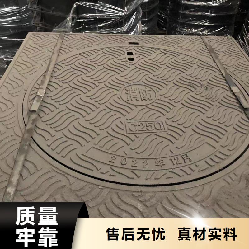 【球磨管件】视频-【球磨管件】(鑫晨)覆盖地域陕西省汉中市城固|佛坪|宝鸡|榆林|延安|安康|商洛
